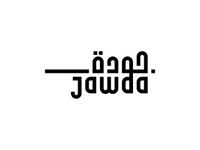 Jawda brand