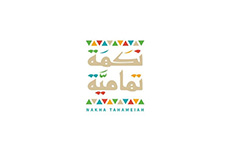 nakha brand